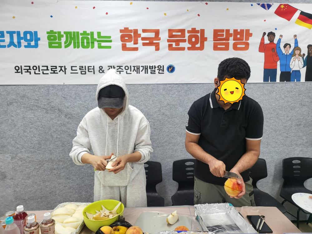 ܱαٷڿ Բϴ ѱȭ Ž \