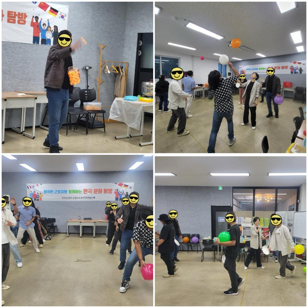 [��ũ���̼�] �ܱ��αٷ��ڿ� �Բ��ϴ� �ѱ���ȭŽ��