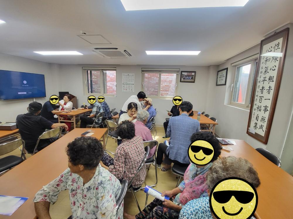 [�����׶���] ���ʻ�Ȱ����������� ����������ȭ