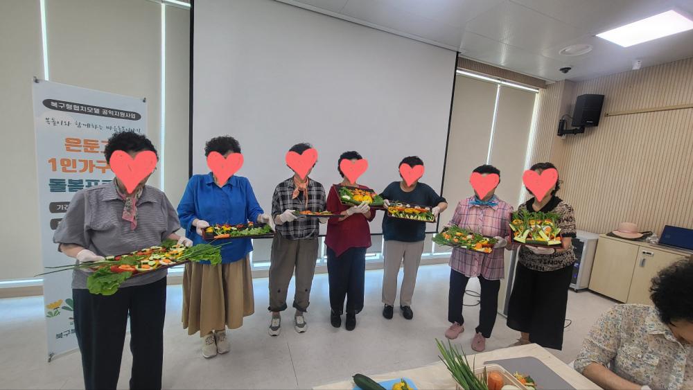 [Ǫ���Ʈ�׶���]