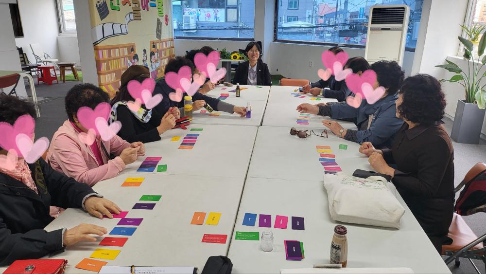 [��������ü�����α׷�]