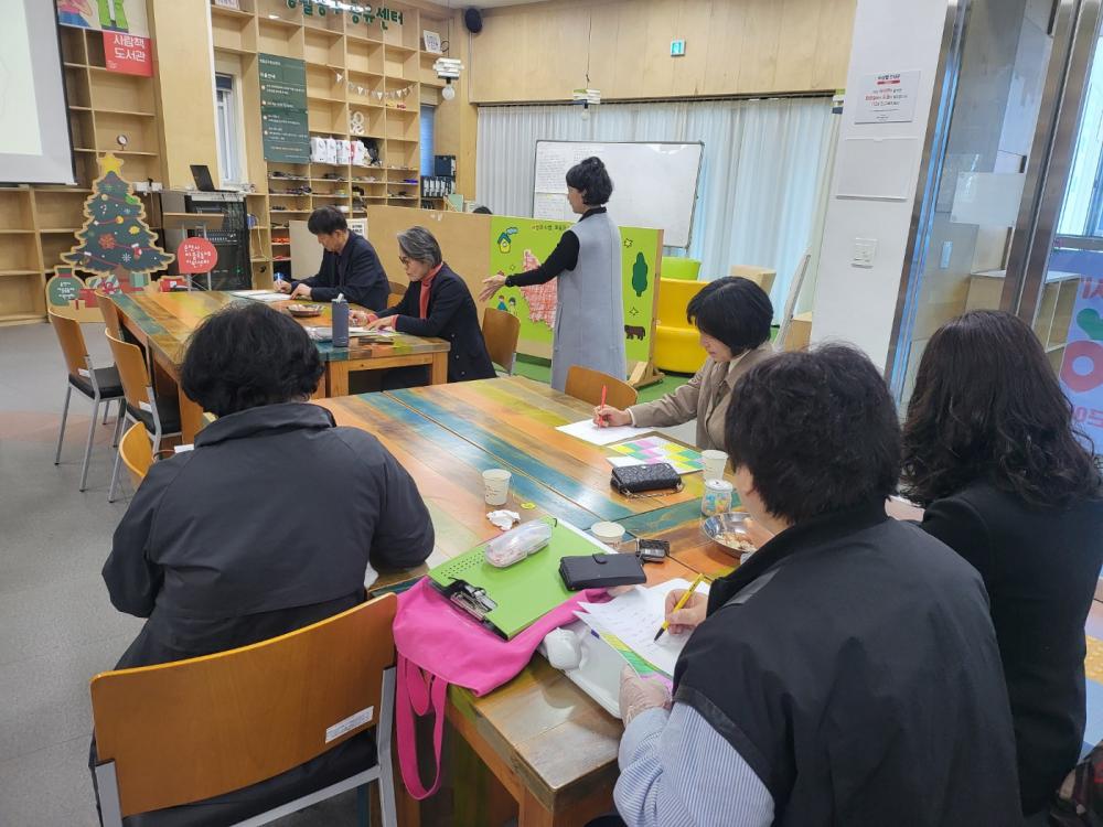 [�������] ��õ�ù����¼��� ������� ����Ȱ���� ������ȭ����