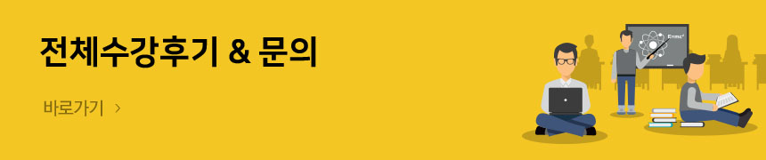 ��ü�����ı� & ����